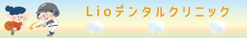 スポーツ