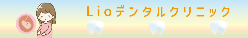 nin