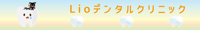 musi