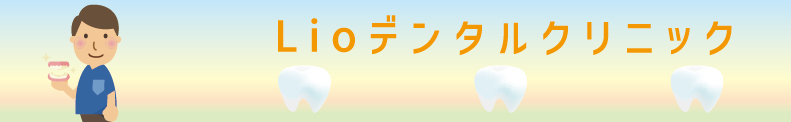 ireba