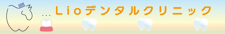 mie