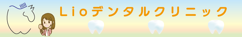鏡