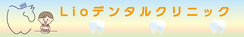 okashi